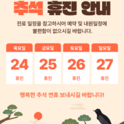 제목을 입력해주세요. (14)